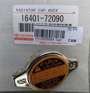 Крышка радиатора охлаждения TOYOTA 16401-05040 0,9кг/см2 узкий клапан