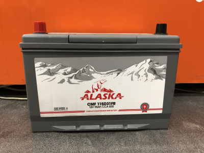Аккумулятор Alaska CMF silver 95 EN830 п/п 115D31R нижнее. крепление