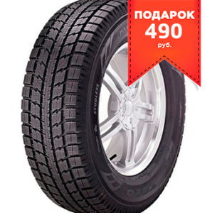 185/65R15 Toyo OBSERVE GSi5 88Q