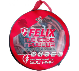 Провода прикуривателя FELIX 411040108 500А 2,5м -40 C 