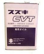 Масло трансмиссионное SUZUKI CVT 4л