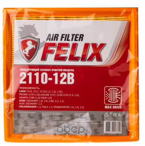 Фильтр воздушный FELIX 410030142 2101-12 В (без металлической сетки)